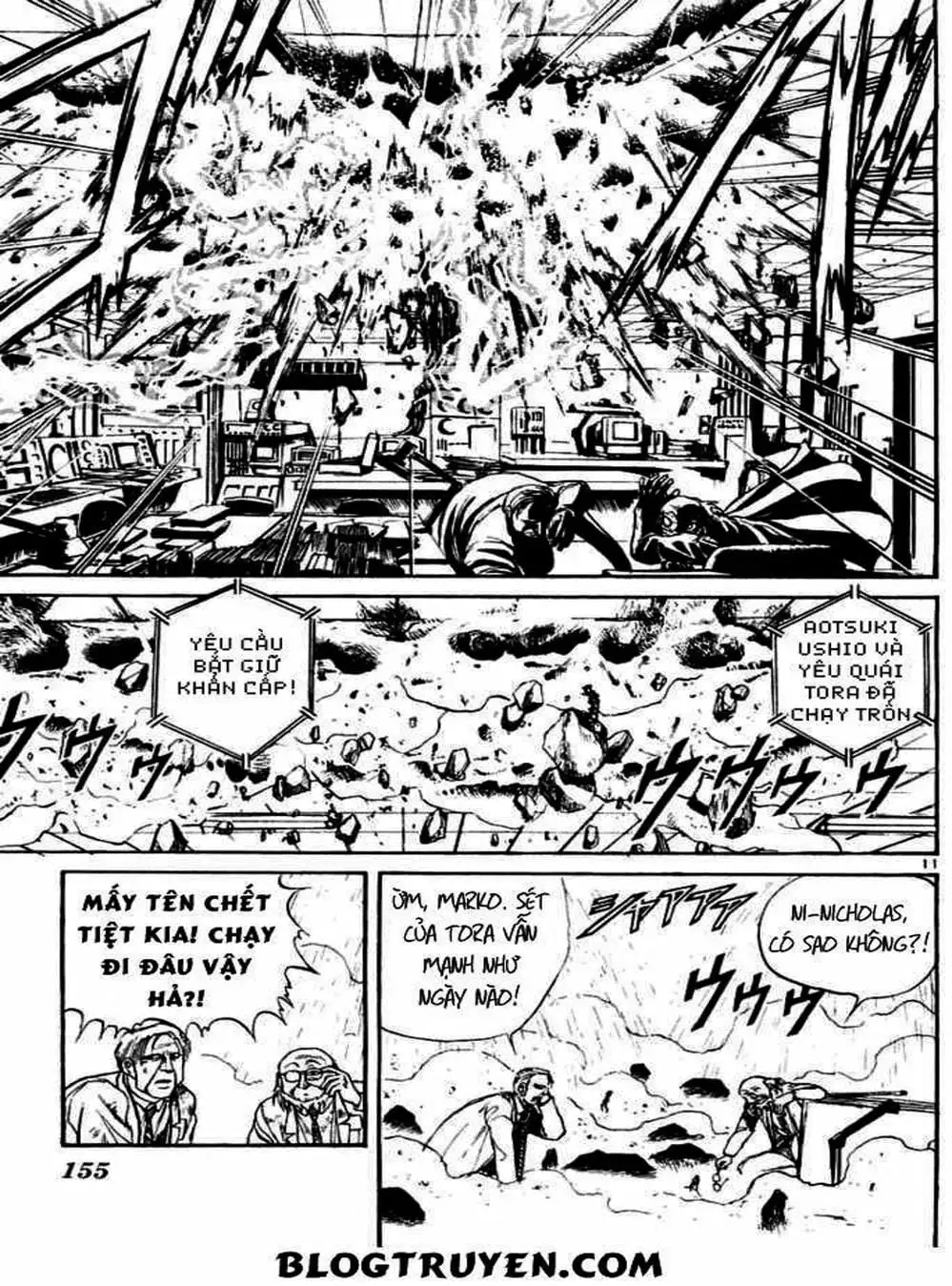 Truyện Tranh Cậu Bé Thần Giáo - Ushio And Tora trang 5