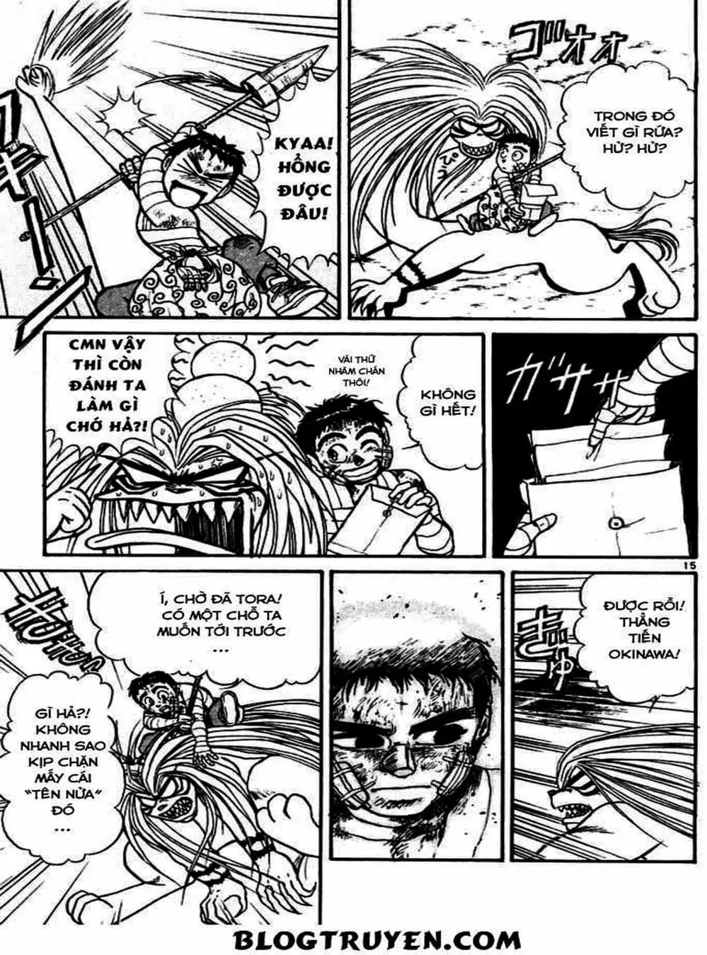 Truyện Tranh Cậu Bé Thần Giáo - Ushio And Tora trang 5
