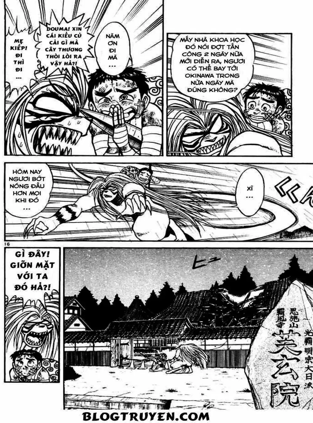 Truyện Tranh Cậu Bé Thần Giáo - Ushio And Tora trang 5