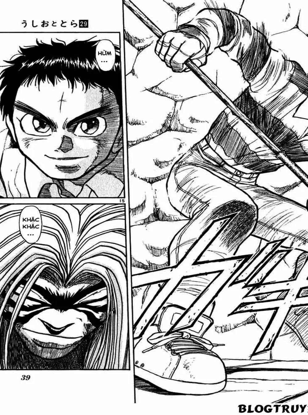Truyện Tranh Cậu Bé Thần Giáo - Ushio And Tora trang 5