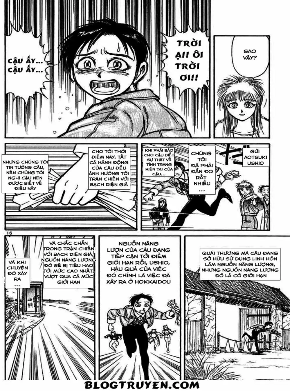 Truyện Tranh Cậu Bé Thần Giáo - Ushio And Tora trang 5