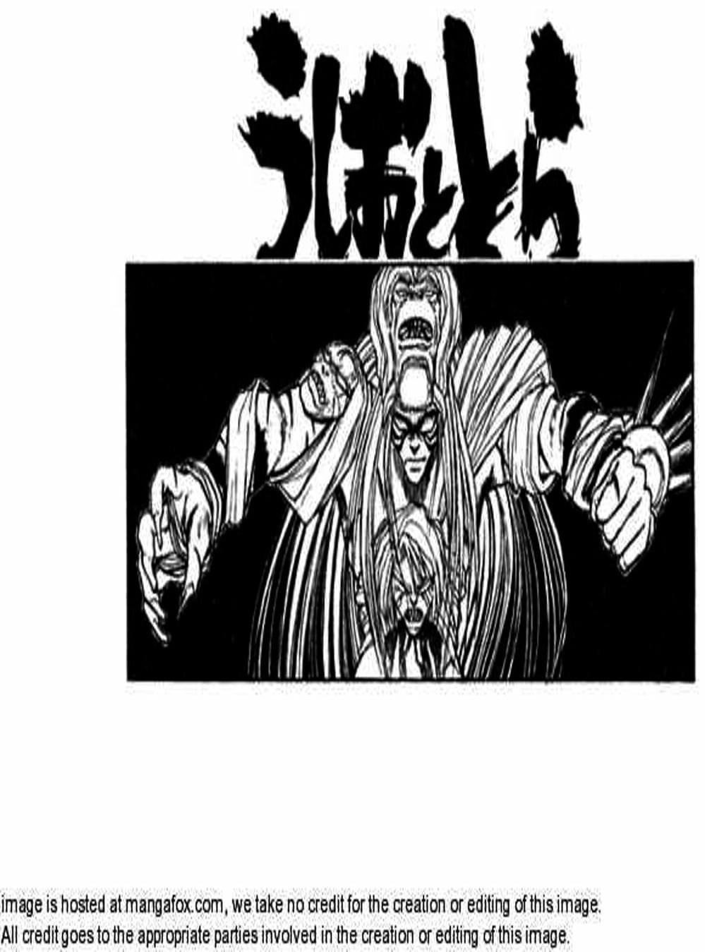 Truyện Tranh Cậu Bé Thần Giáo - Ushio And Tora trang 5