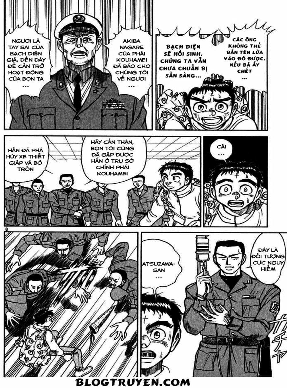 Truyện Tranh Cậu Bé Thần Giáo - Ushio And Tora trang 5