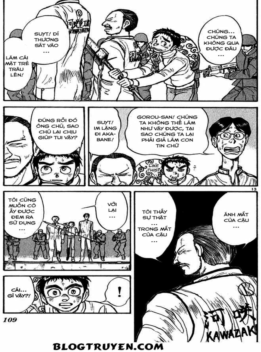 Truyện Tranh Cậu Bé Thần Giáo - Ushio And Tora trang 5