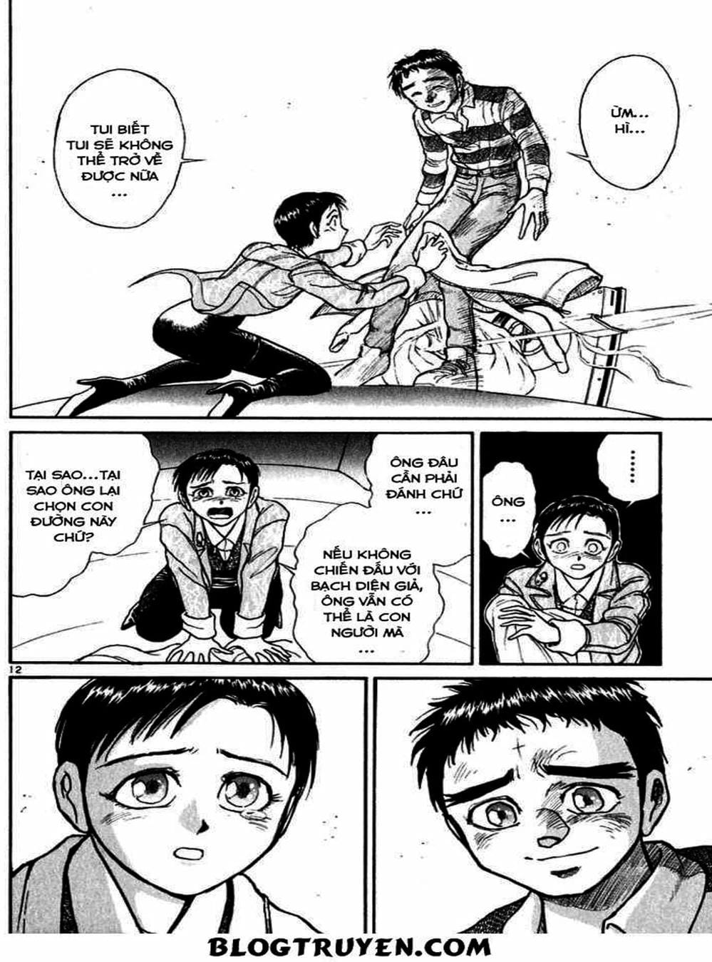 Truyện Tranh Cậu Bé Thần Giáo - Ushio And Tora trang 5