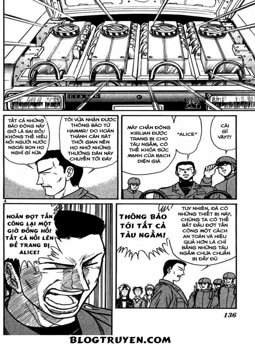 Truyện Tranh Cậu Bé Thần Giáo - Ushio And Tora trang 5