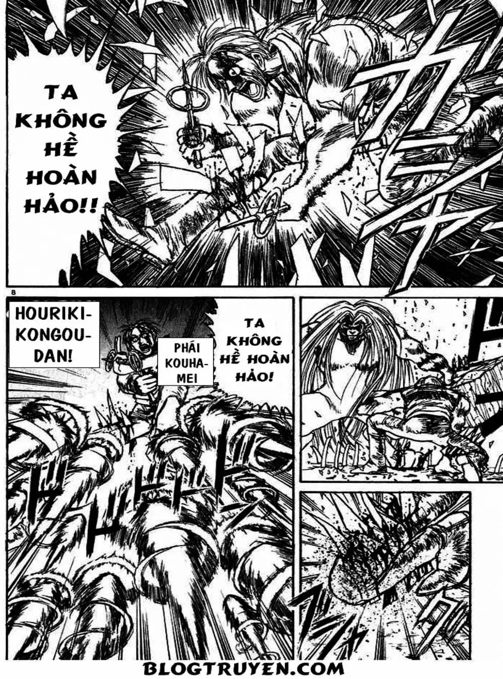 Truyện Tranh Cậu Bé Thần Giáo - Ushio And Tora trang 5