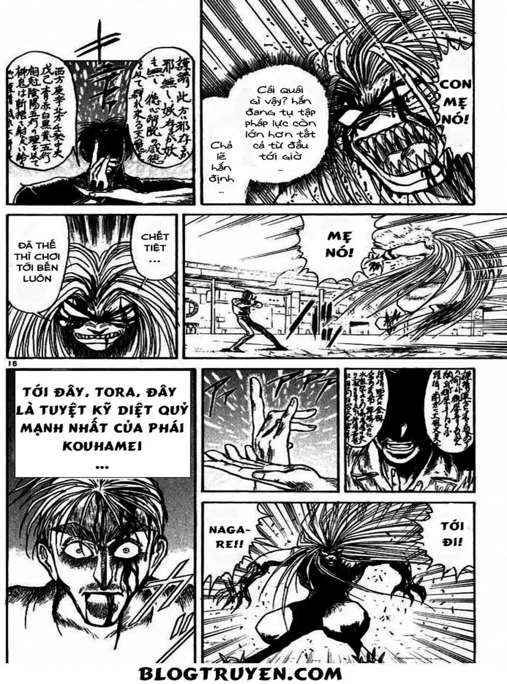 Truyện Tranh Cậu Bé Thần Giáo - Ushio And Tora trang 5
