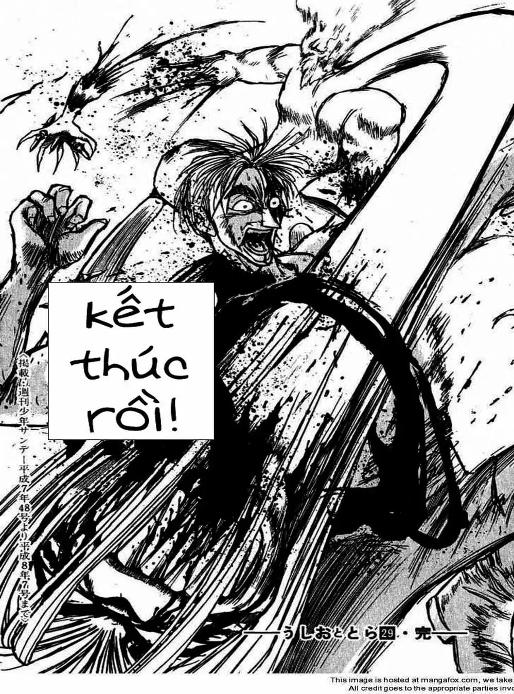 Truyện Tranh Cậu Bé Thần Giáo - Ushio And Tora trang 5