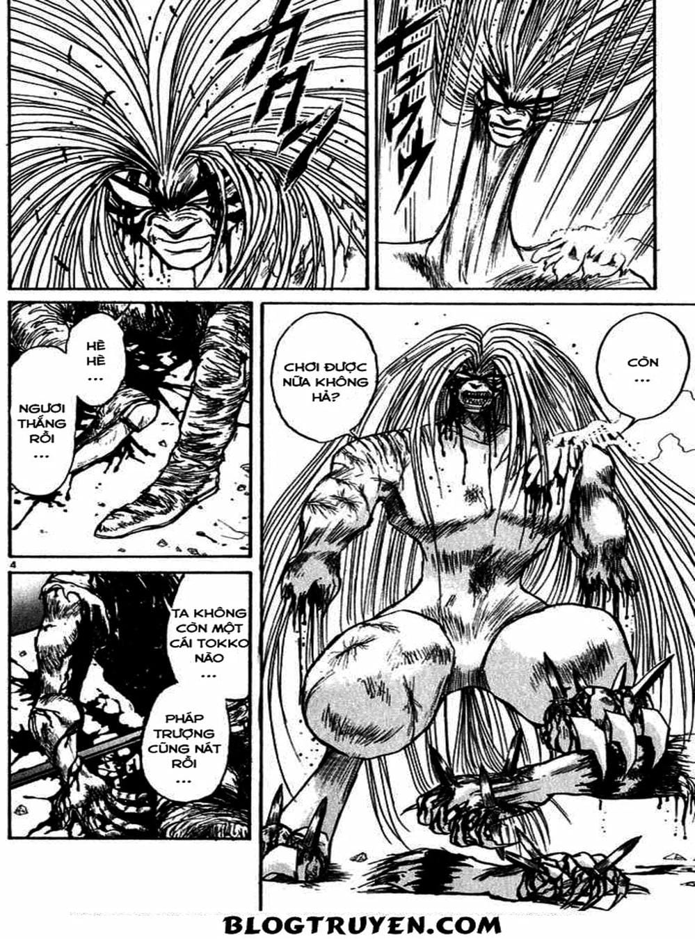 Truyện Tranh Cậu Bé Thần Giáo - Ushio And Tora trang 5