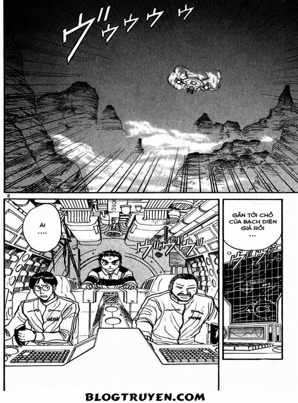 Truyện Tranh Cậu Bé Thần Giáo - Ushio And Tora trang 5