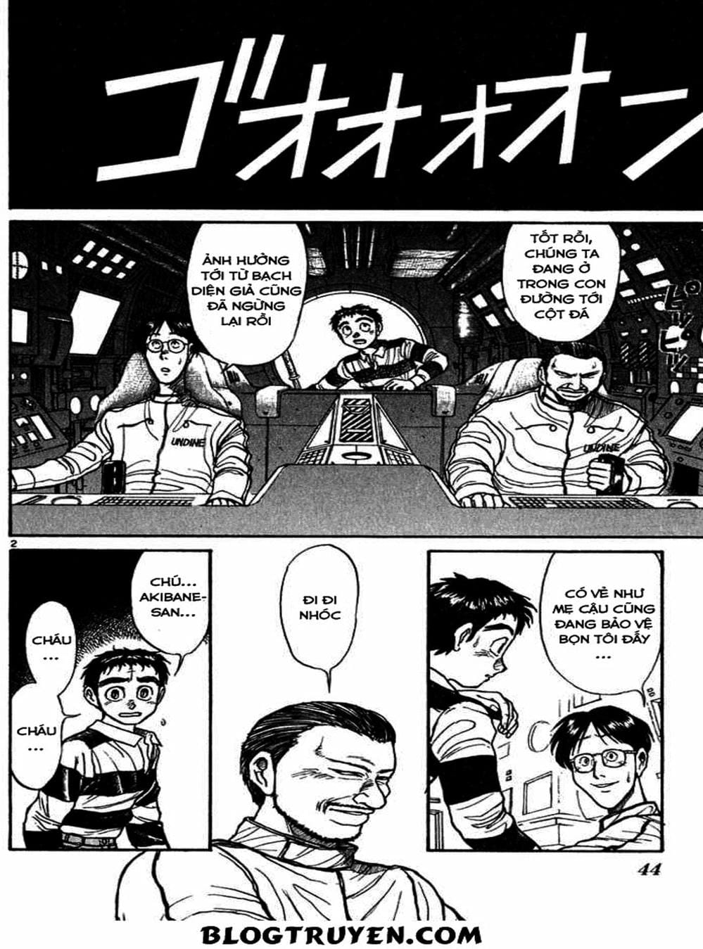 Truyện Tranh Cậu Bé Thần Giáo - Ushio And Tora trang 5