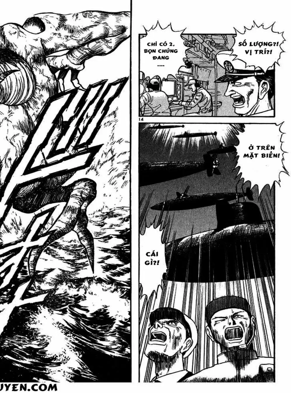 Truyện Tranh Cậu Bé Thần Giáo - Ushio And Tora trang 5