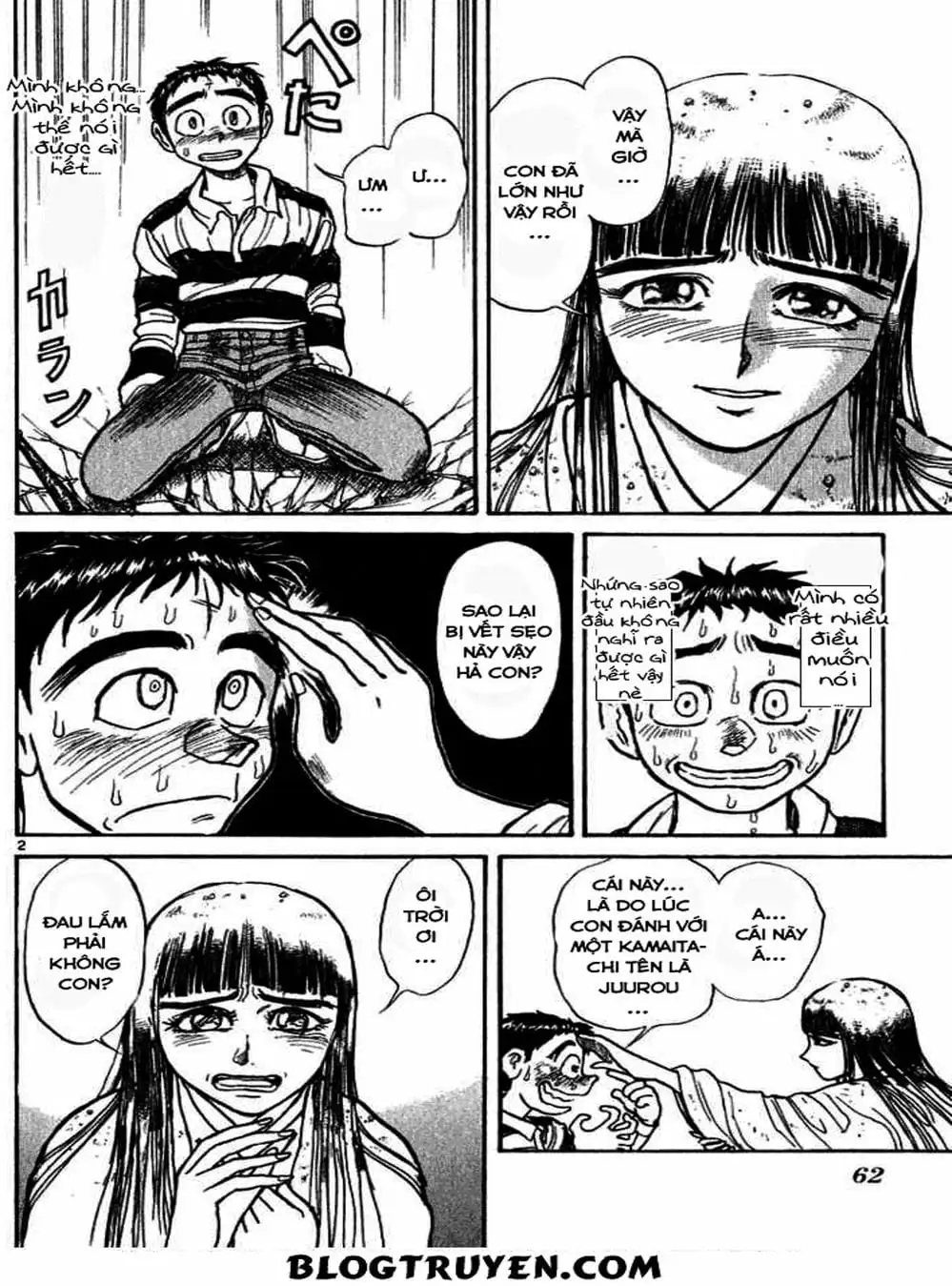 Truyện Tranh Cậu Bé Thần Giáo - Ushio And Tora trang 5