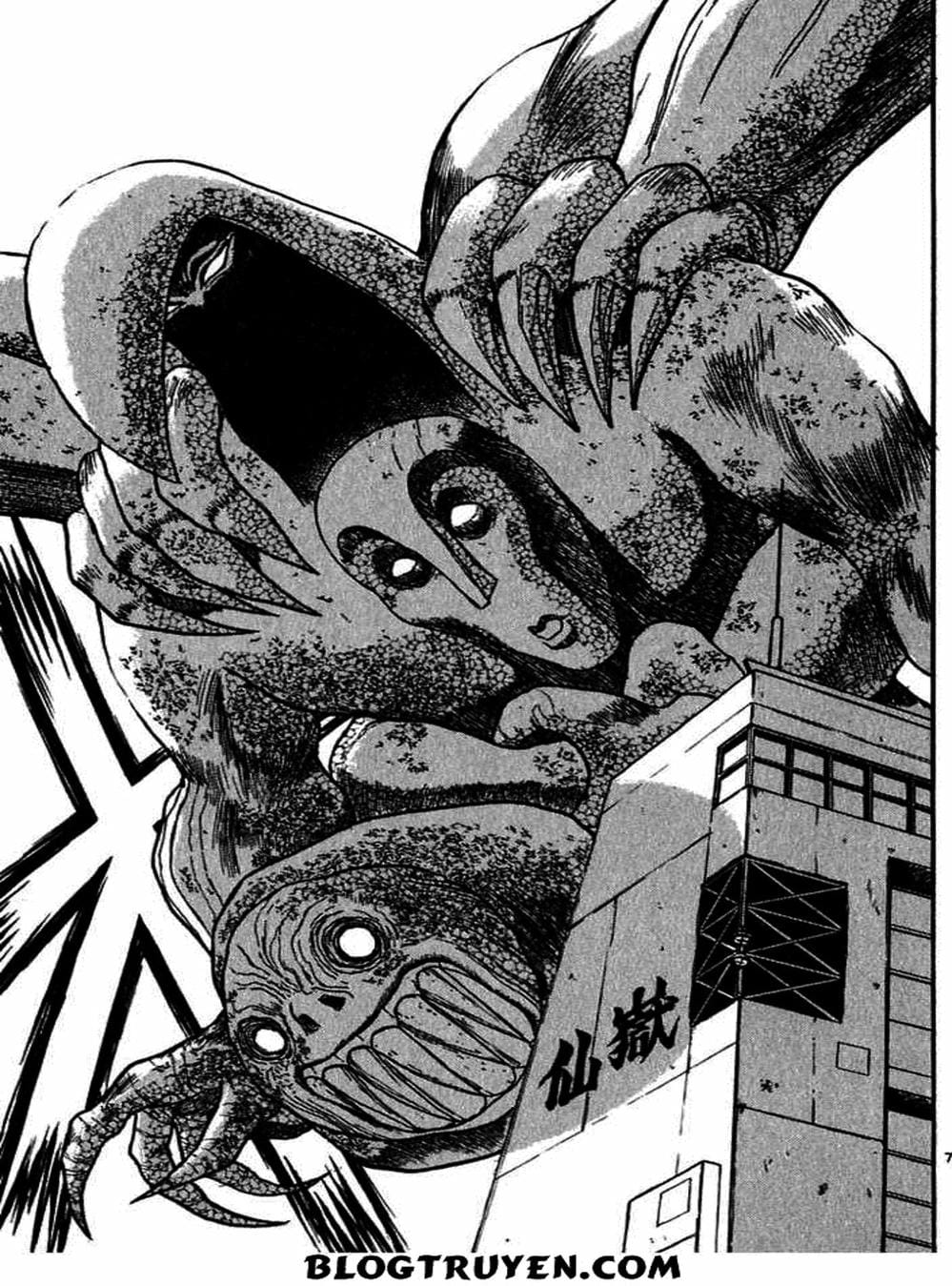 Truyện Tranh Cậu Bé Thần Giáo - Ushio And Tora trang 5