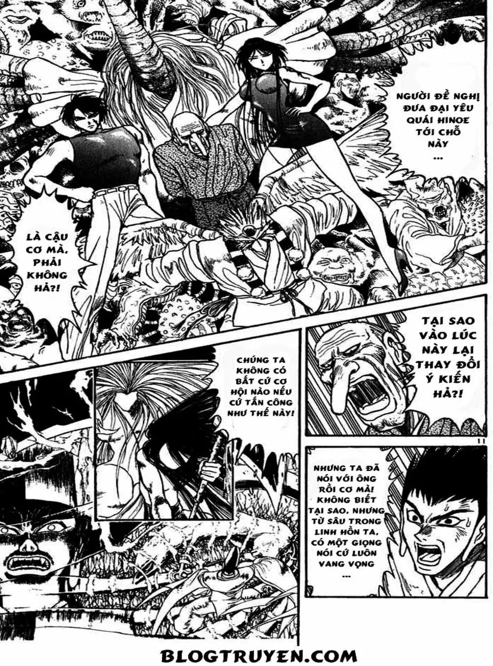 Truyện Tranh Cậu Bé Thần Giáo - Ushio And Tora trang 5