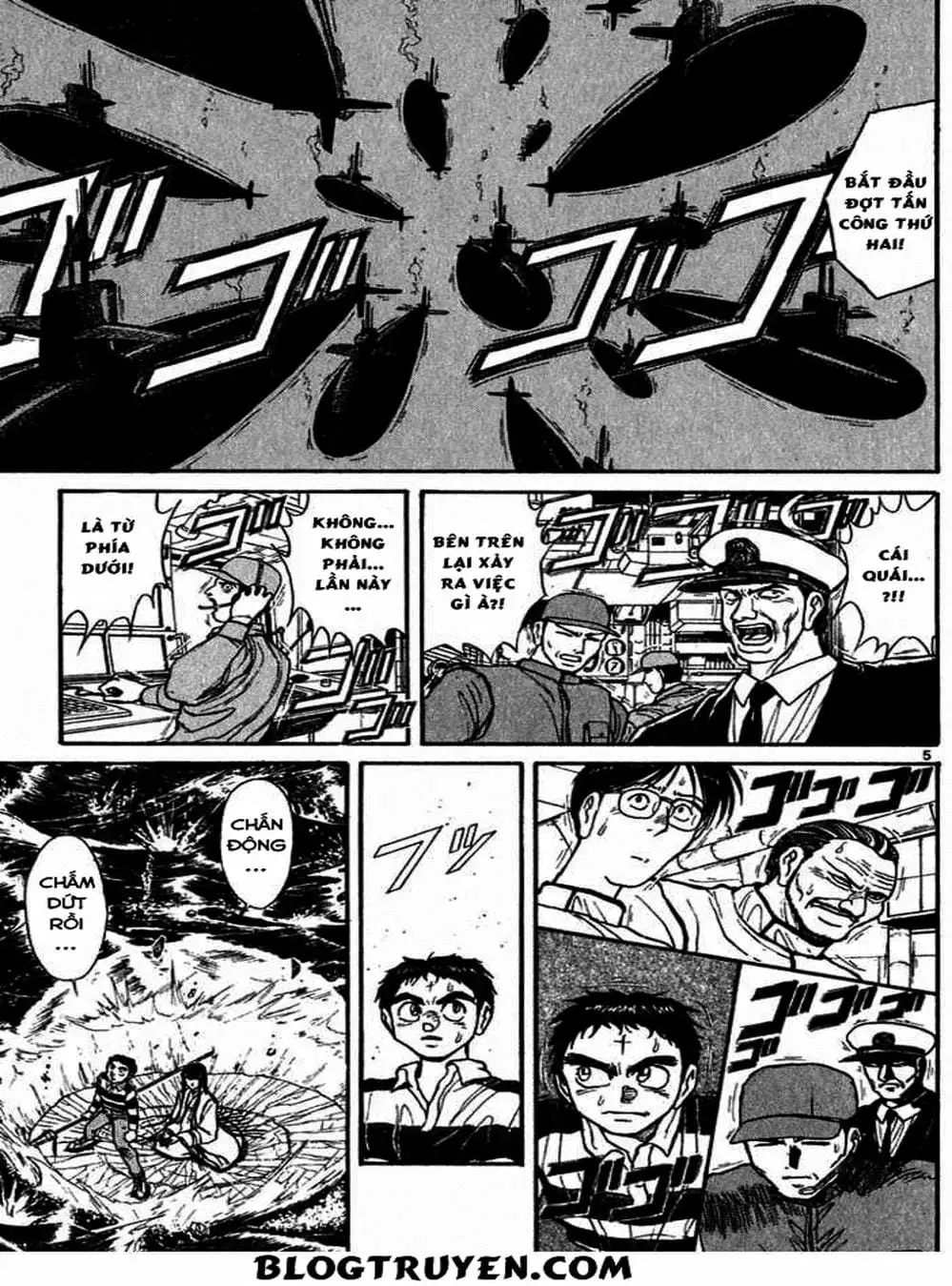 Truyện Tranh Cậu Bé Thần Giáo - Ushio And Tora trang 5