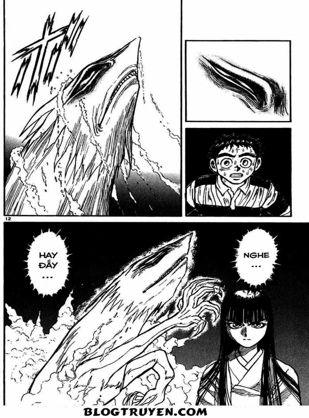 Truyện Tranh Cậu Bé Thần Giáo - Ushio And Tora trang 5