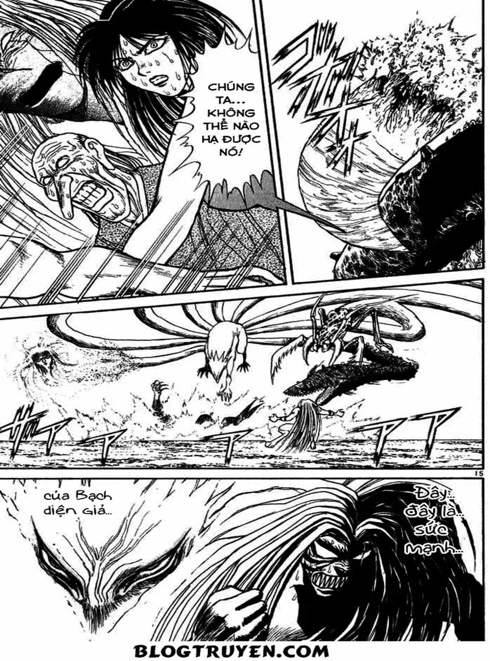 Truyện Tranh Cậu Bé Thần Giáo - Ushio And Tora trang 5