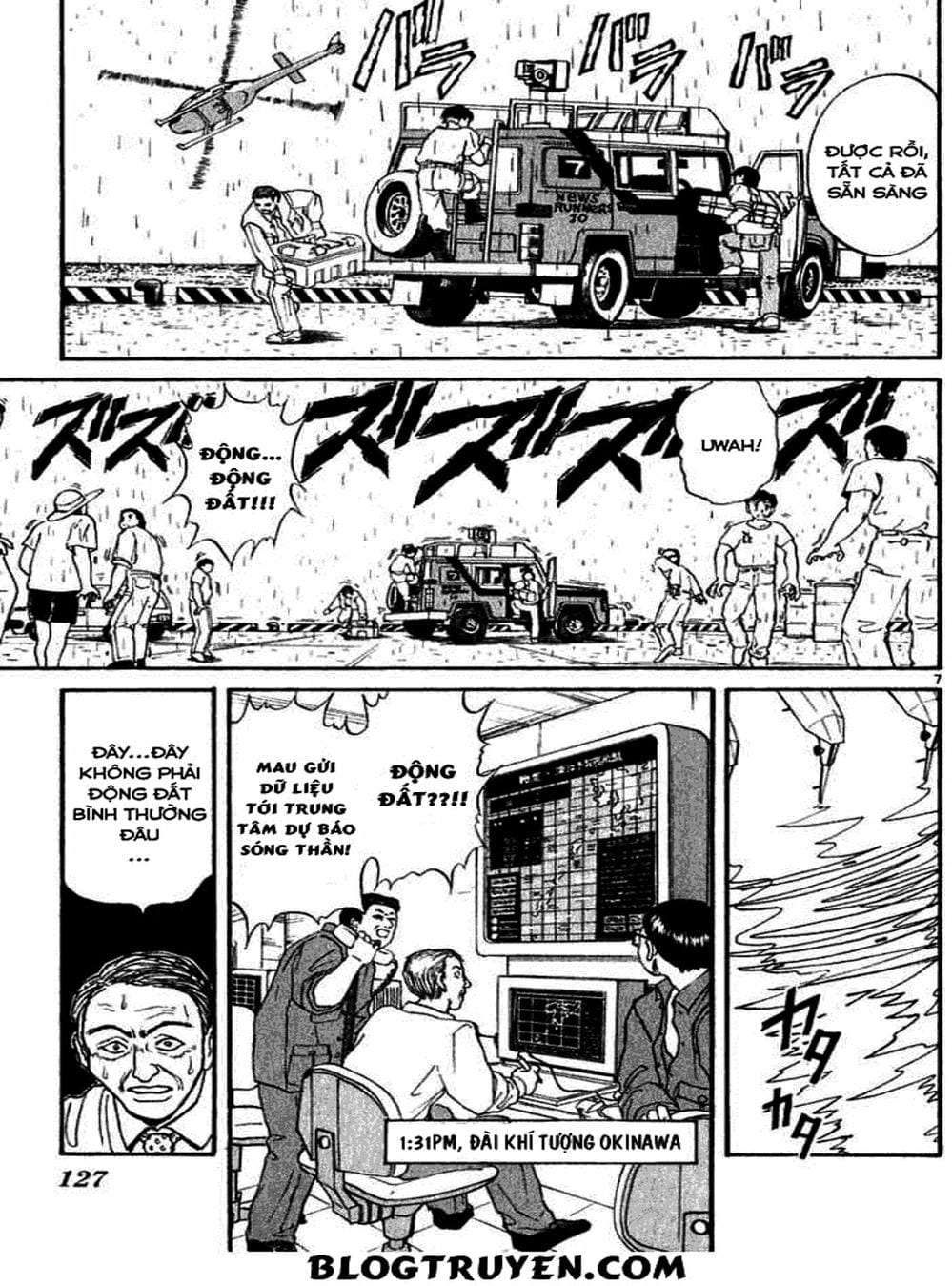 Truyện Tranh Cậu Bé Thần Giáo - Ushio And Tora trang 5