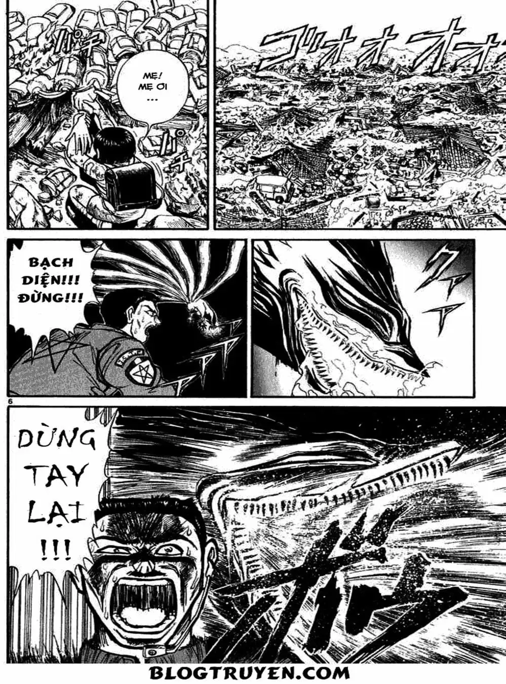 Truyện Tranh Cậu Bé Thần Giáo - Ushio And Tora trang 5