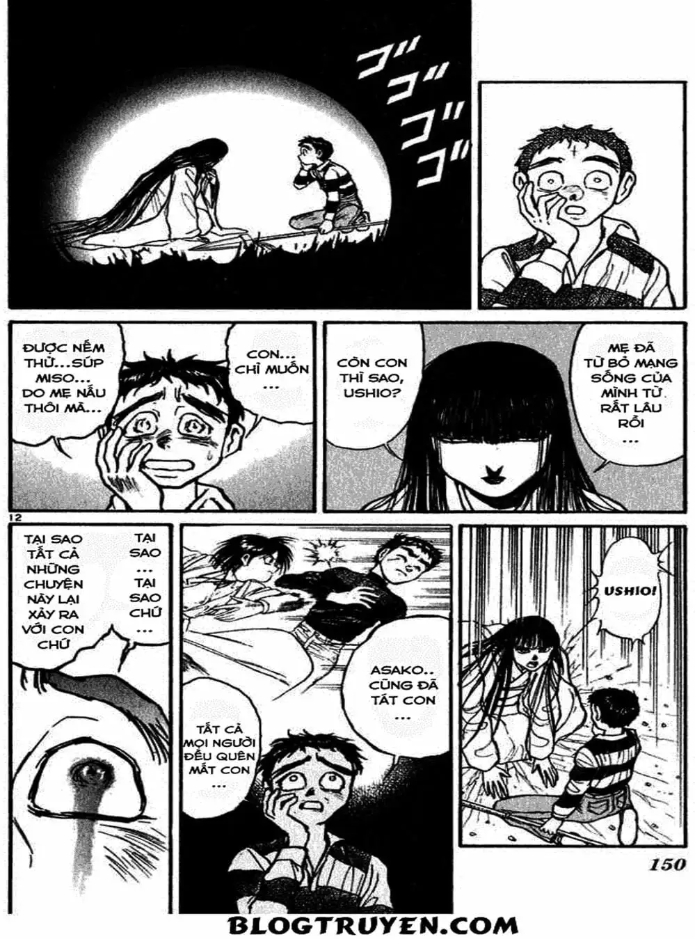 Truyện Tranh Cậu Bé Thần Giáo - Ushio And Tora trang 5