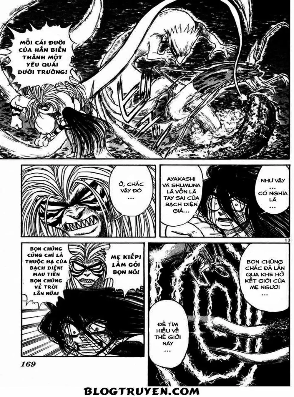 Truyện Tranh Cậu Bé Thần Giáo - Ushio And Tora trang 5