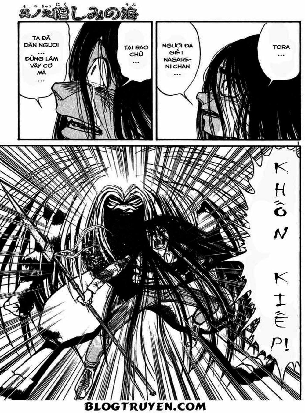 Truyện Tranh Cậu Bé Thần Giáo - Ushio And Tora trang 5