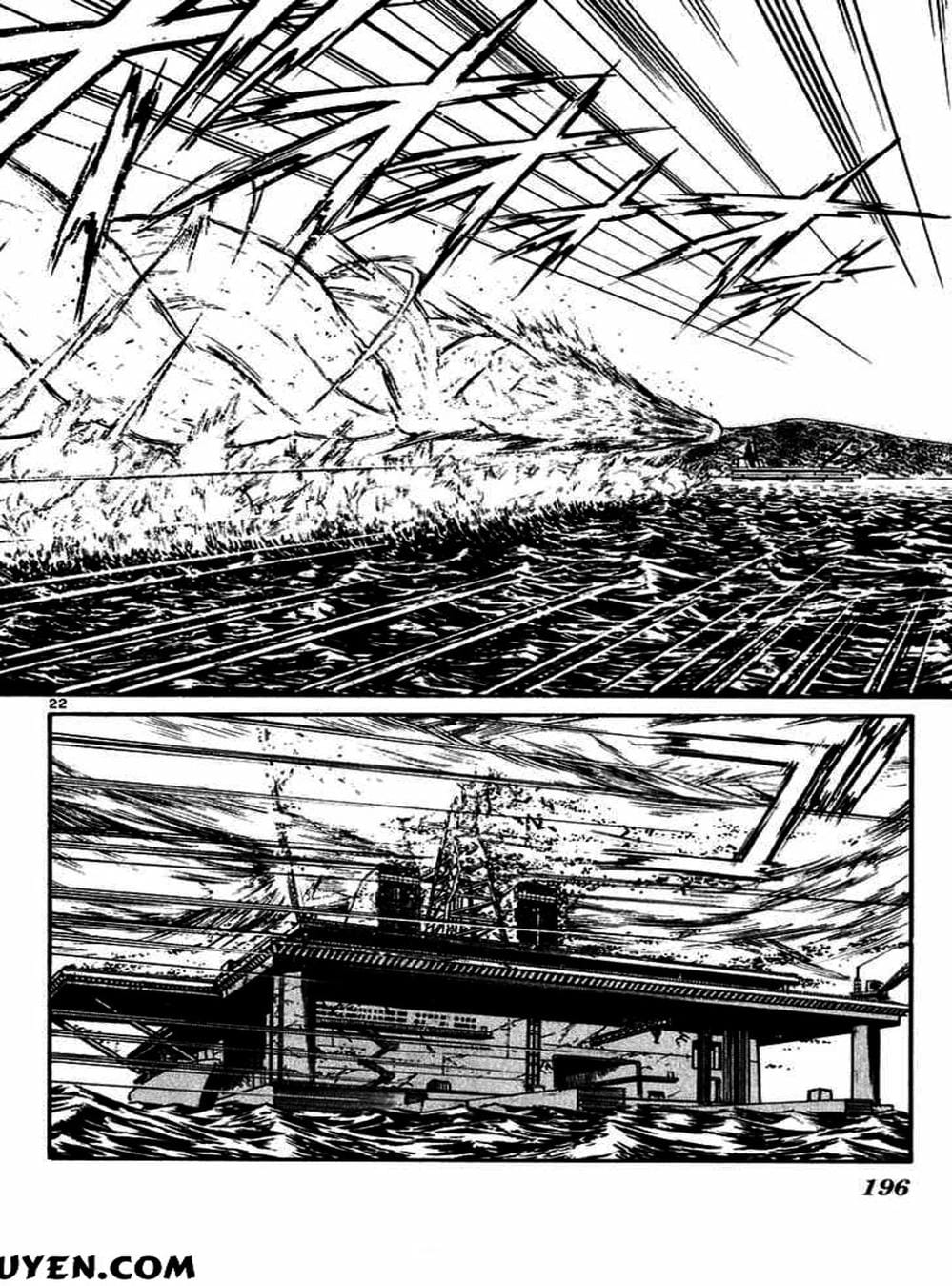 Truyện Tranh Cậu Bé Thần Giáo - Ushio And Tora trang 5