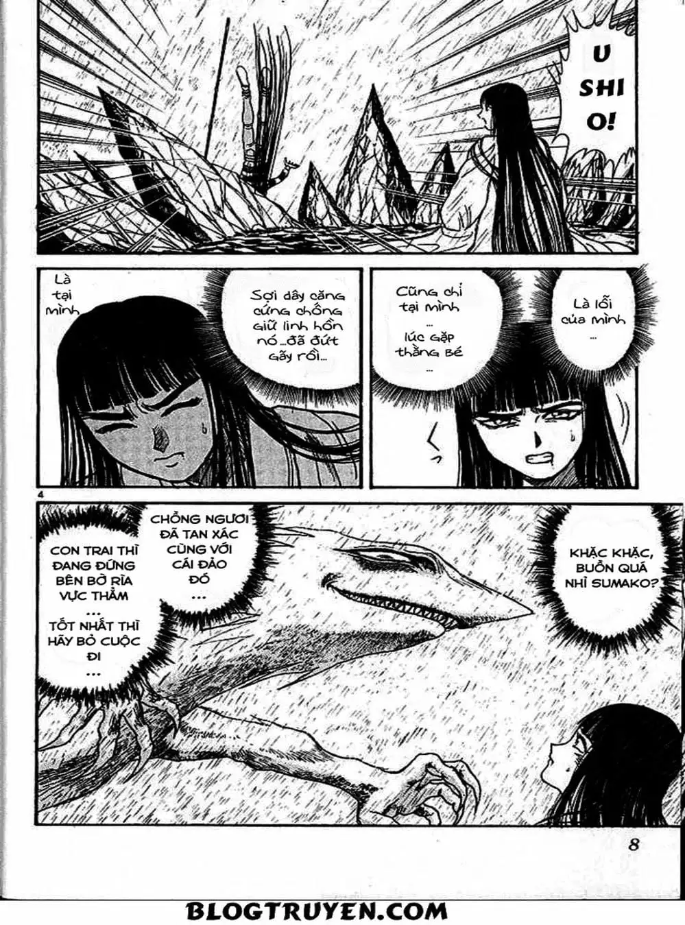 Truyện Tranh Cậu Bé Thần Giáo - Ushio And Tora trang 5