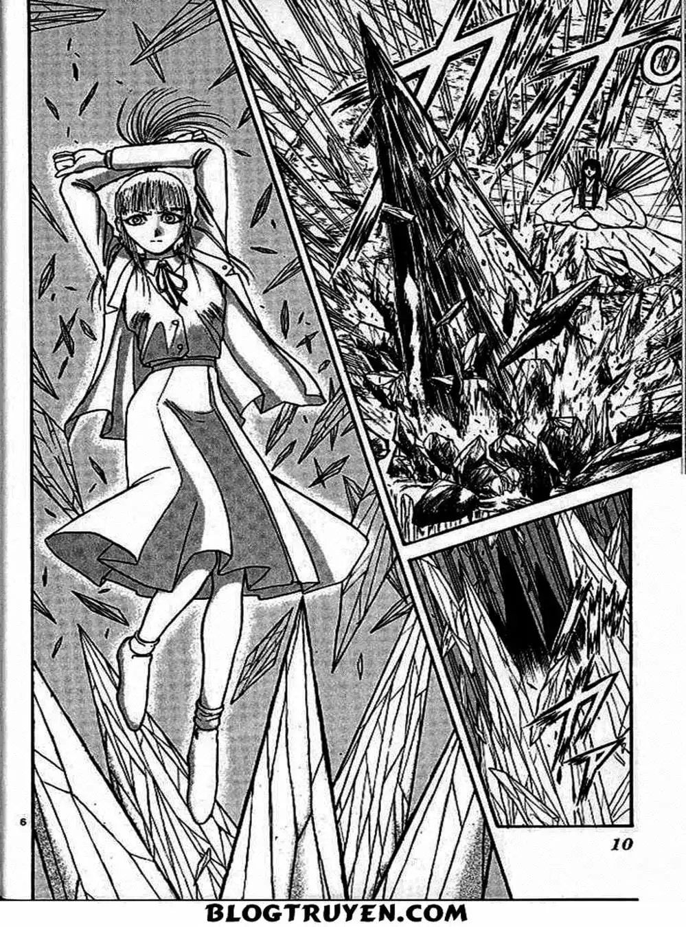 Truyện Tranh Cậu Bé Thần Giáo - Ushio And Tora trang 5