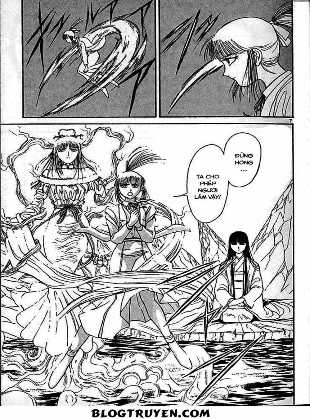 Truyện Tranh Cậu Bé Thần Giáo - Ushio And Tora trang 5