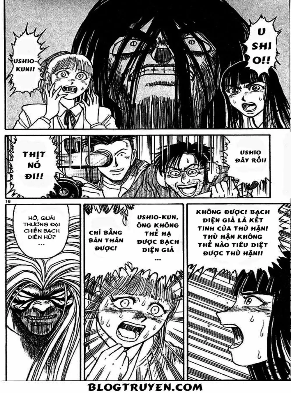 Truyện Tranh Cậu Bé Thần Giáo - Ushio And Tora trang 5