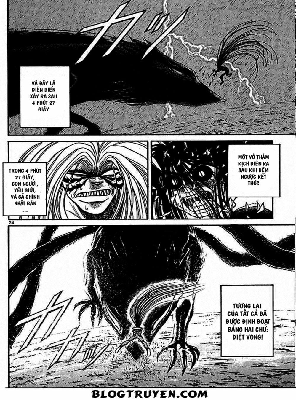 Truyện Tranh Cậu Bé Thần Giáo - Ushio And Tora trang 5