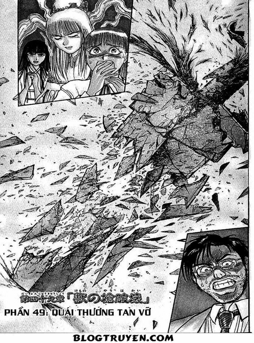 Truyện Tranh Cậu Bé Thần Giáo - Ushio And Tora trang 5