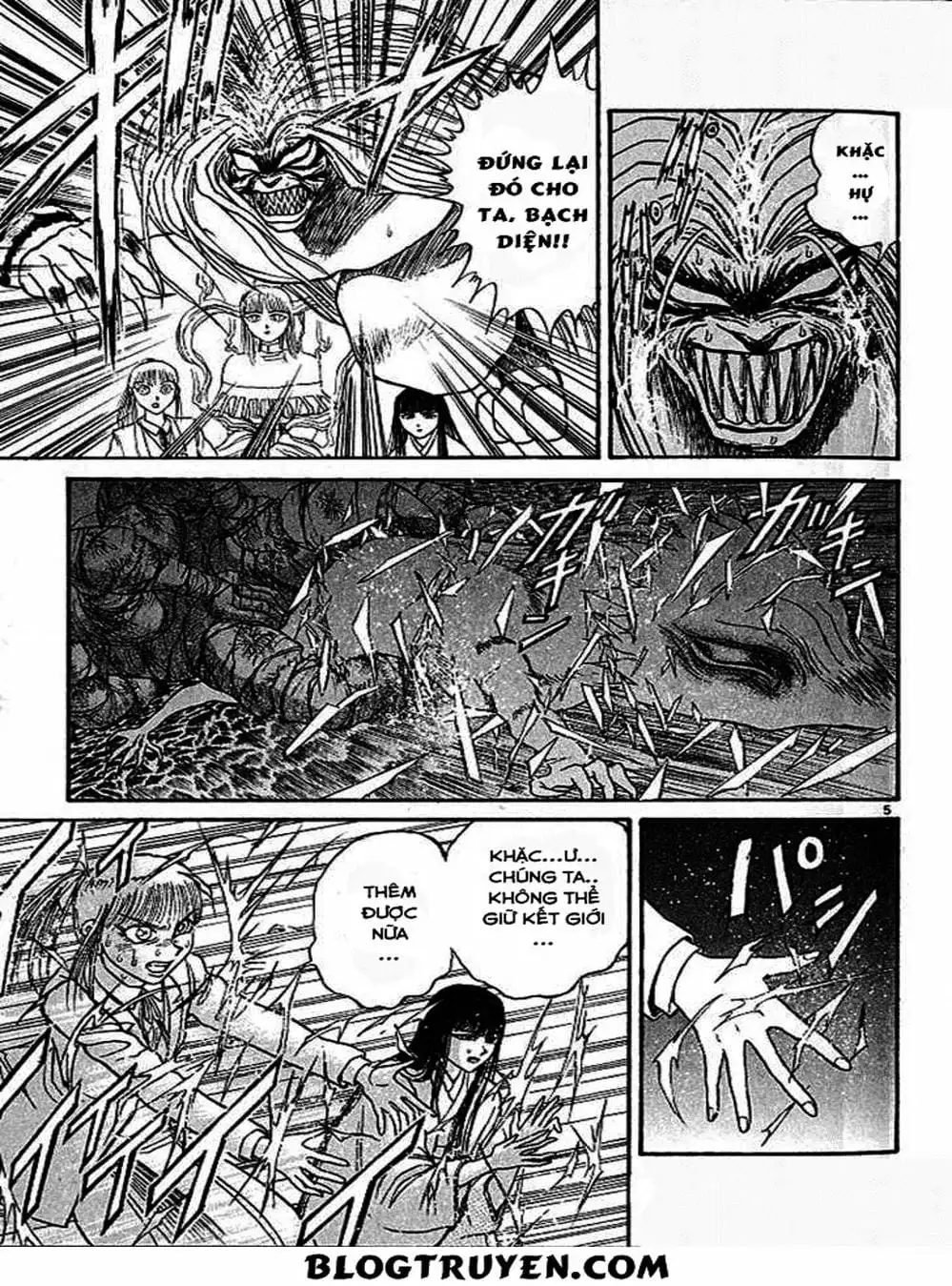 Truyện Tranh Cậu Bé Thần Giáo - Ushio And Tora trang 5