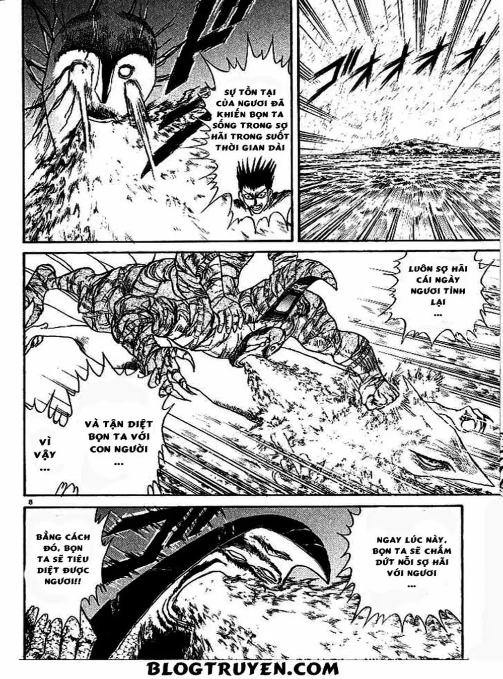 Truyện Tranh Cậu Bé Thần Giáo - Ushio And Tora trang 5