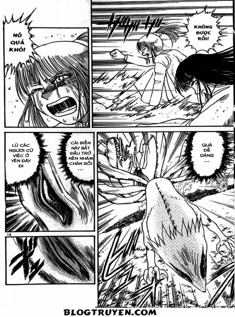 Truyện Tranh Cậu Bé Thần Giáo - Ushio And Tora trang 5