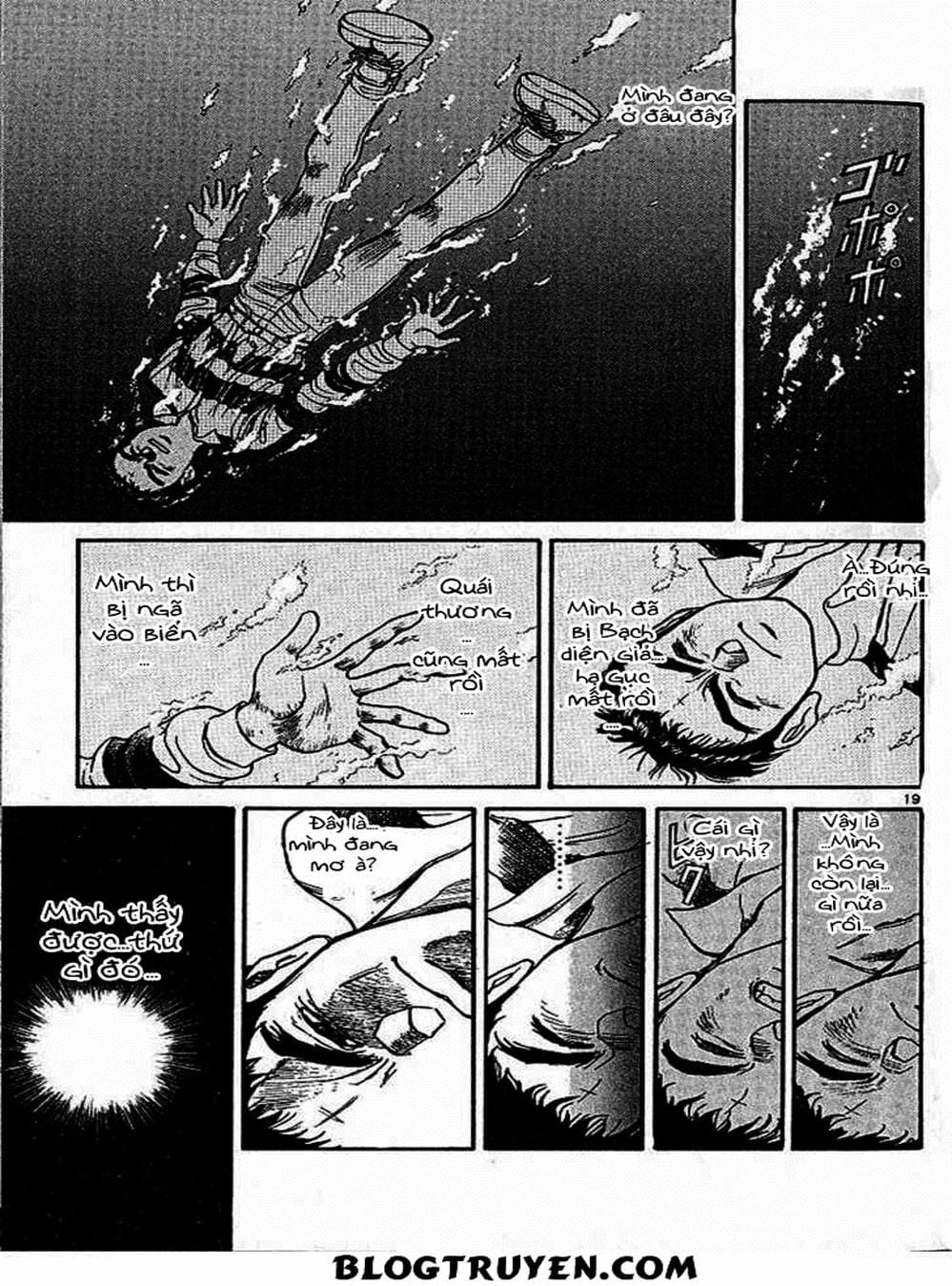 Truyện Tranh Cậu Bé Thần Giáo - Ushio And Tora trang 5