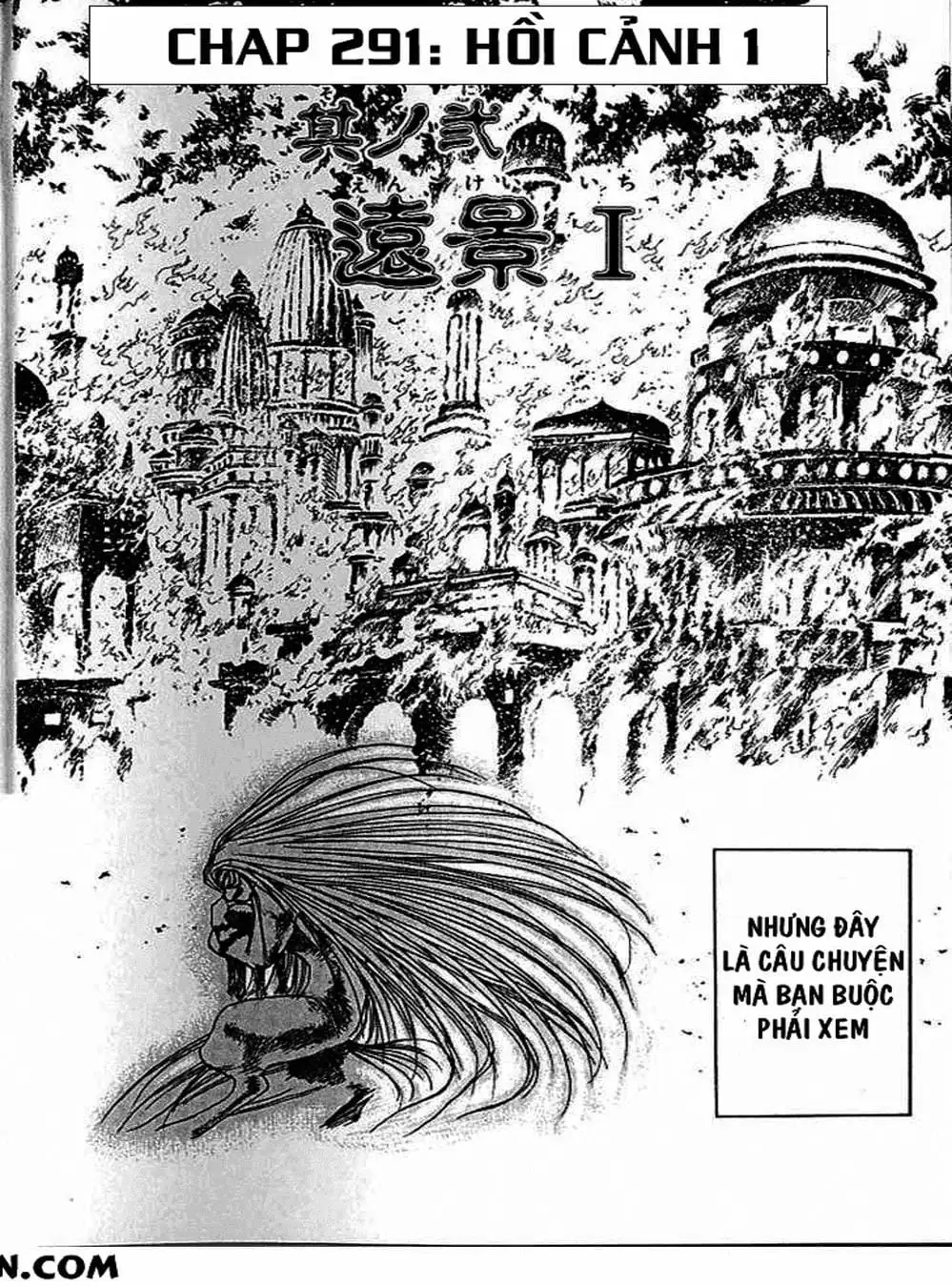 Truyện Tranh Cậu Bé Thần Giáo - Ushio And Tora trang 5