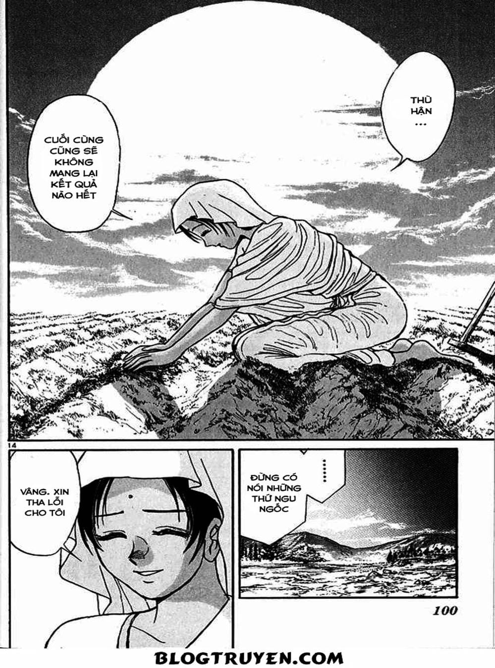 Truyện Tranh Cậu Bé Thần Giáo - Ushio And Tora trang 5