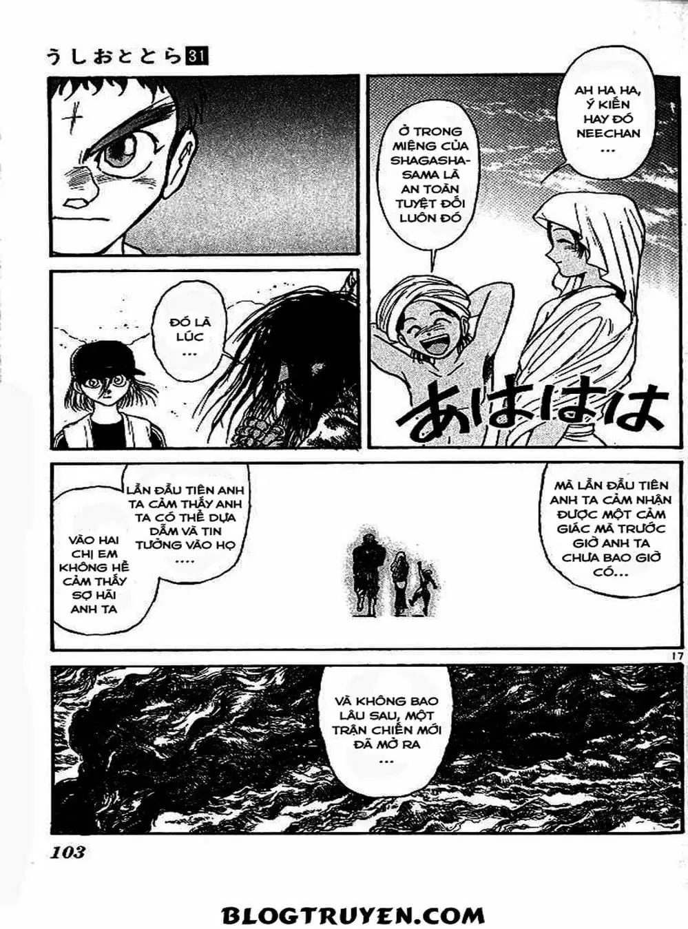 Truyện Tranh Cậu Bé Thần Giáo - Ushio And Tora trang 5