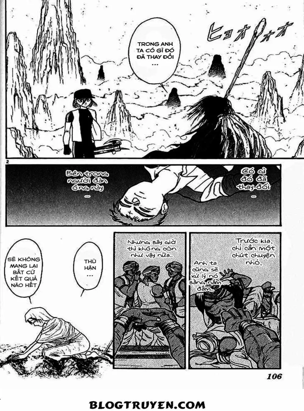 Truyện Tranh Cậu Bé Thần Giáo - Ushio And Tora trang 5