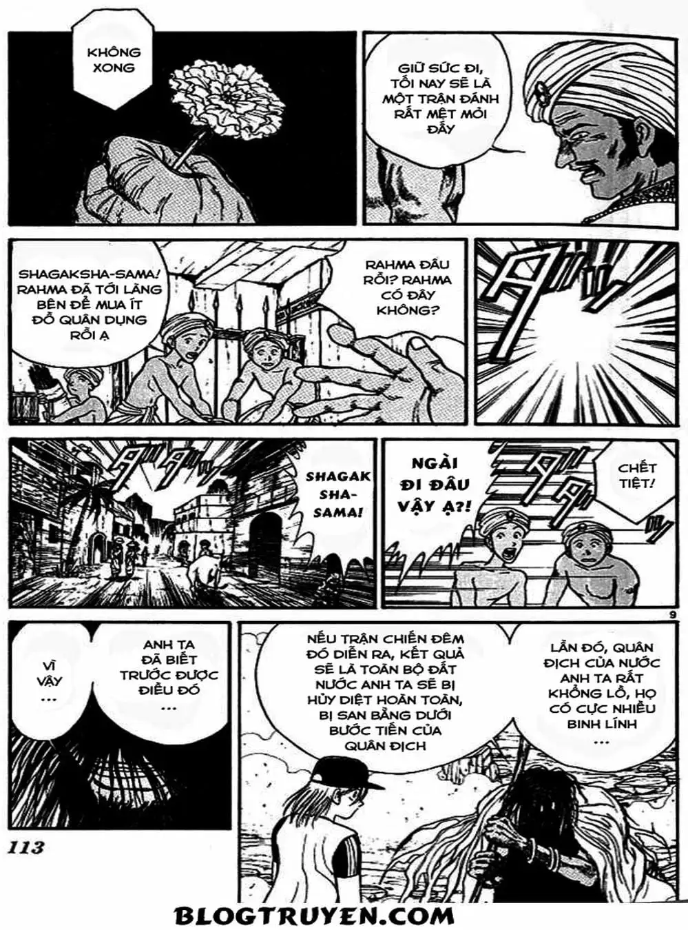 Truyện Tranh Cậu Bé Thần Giáo - Ushio And Tora trang 5