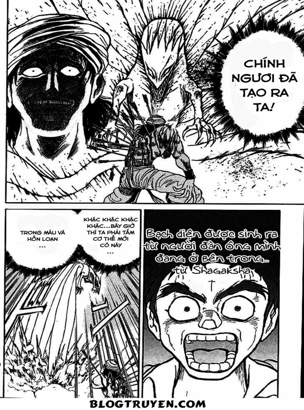 Truyện Tranh Cậu Bé Thần Giáo - Ushio And Tora trang 5