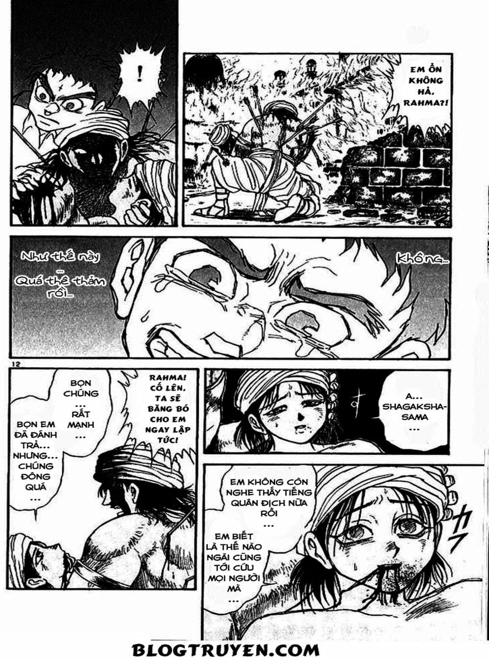 Truyện Tranh Cậu Bé Thần Giáo - Ushio And Tora trang 5