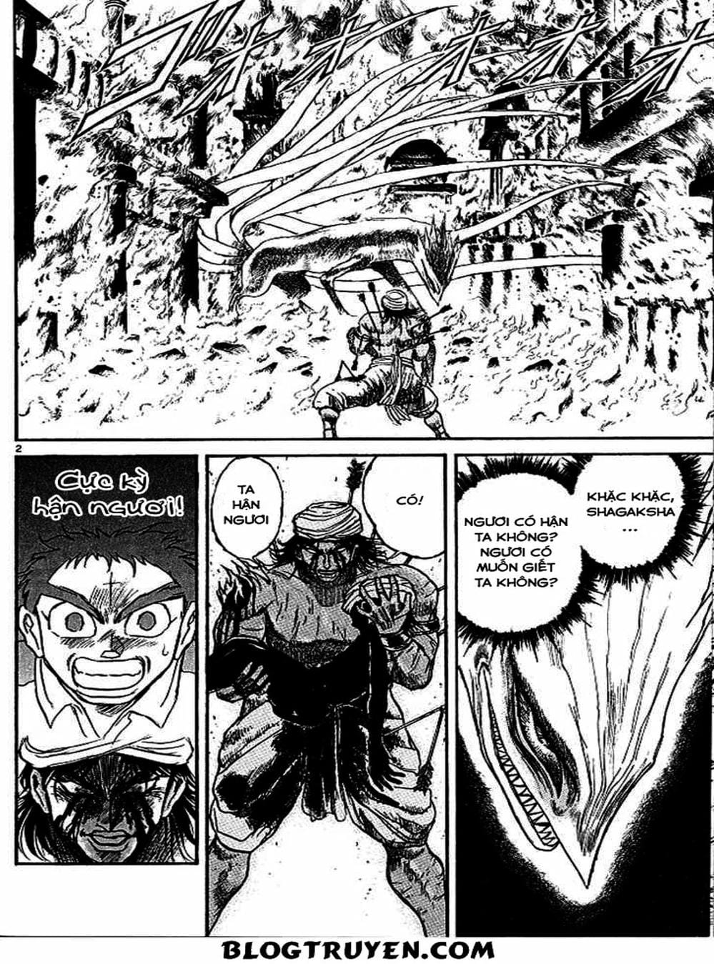 Truyện Tranh Cậu Bé Thần Giáo - Ushio And Tora trang 5