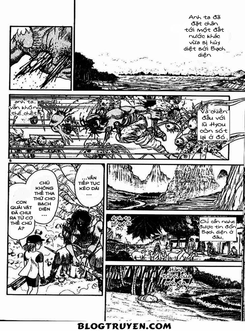 Truyện Tranh Cậu Bé Thần Giáo - Ushio And Tora trang 5