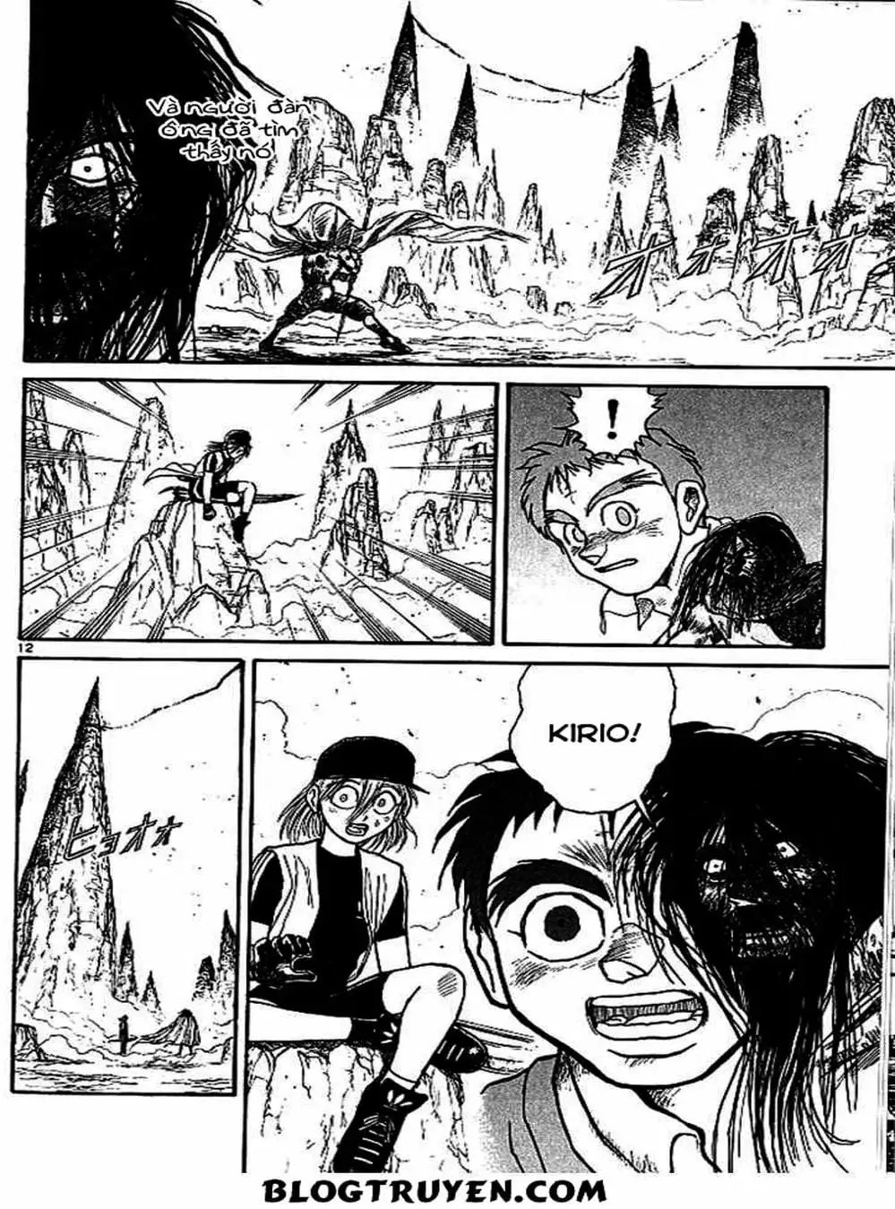 Truyện Tranh Cậu Bé Thần Giáo - Ushio And Tora trang 5