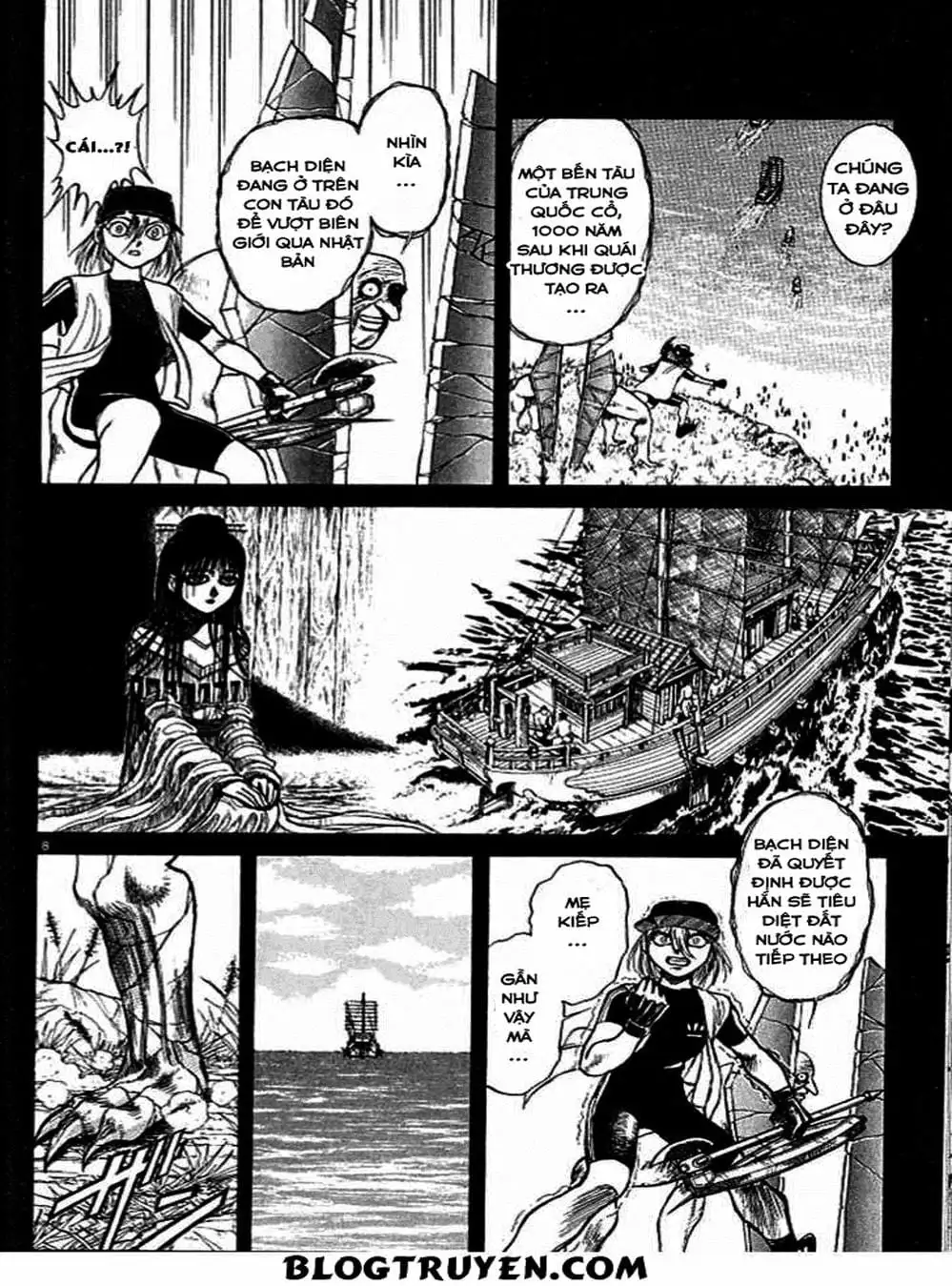 Truyện Tranh Cậu Bé Thần Giáo - Ushio And Tora trang 5